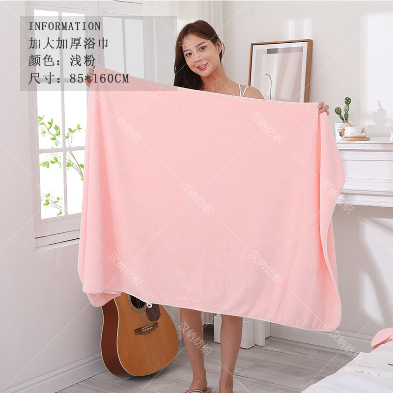 Adding thickened high-tech coral velvet bath towel home is not easy to lose hair than cotton water absorbing