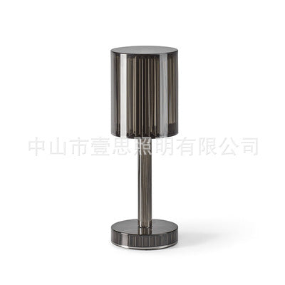Spiral Atomosphere Table Light