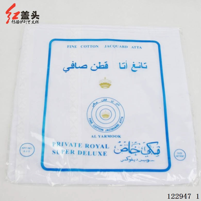 Saudi Arabia men's headscarves Dubai UAE travel men's headscarves cross-border delivery source manufacturers direct delivery