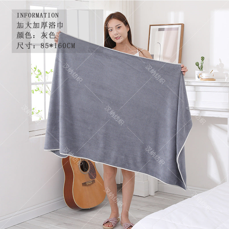 Adding thickened high-tech coral velvet bath towel home is not easy to lose hair than cotton water absorbing