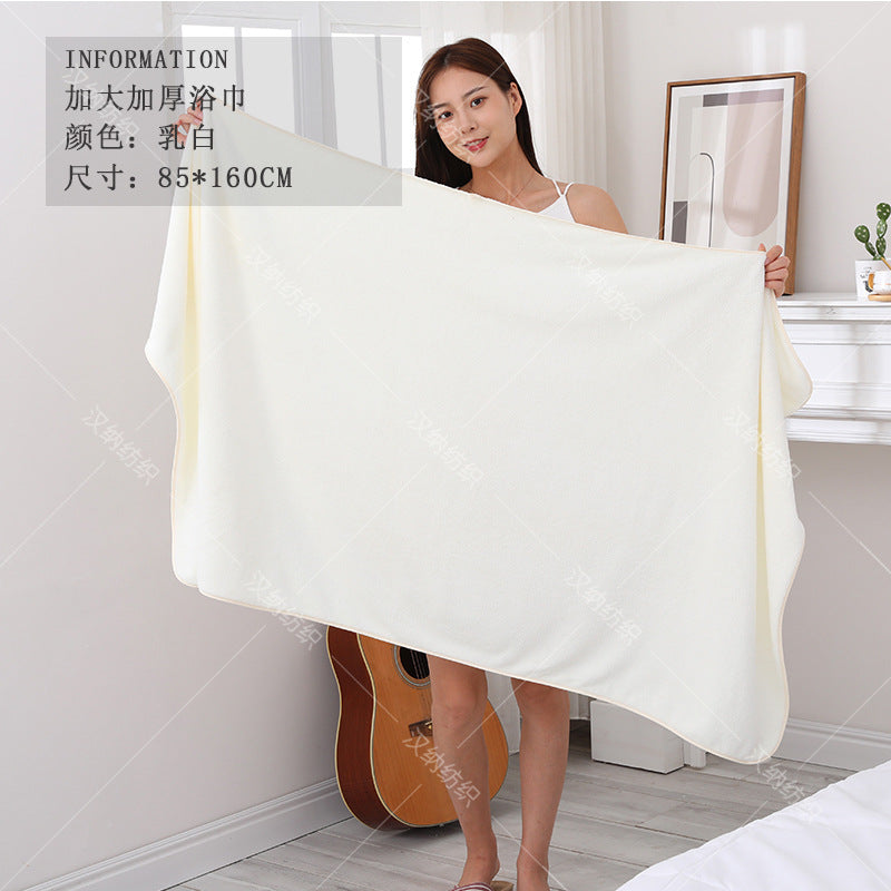 Adding thickened high-tech coral velvet bath towel home is not easy to lose hair than cotton water absorbing