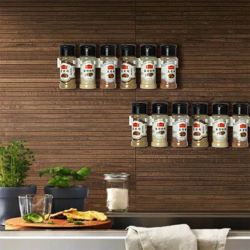2pcs/Set White Kitchen Storage Rack Seasoning Jar Storage Rack Simple Bottle Clip Four Five Hole