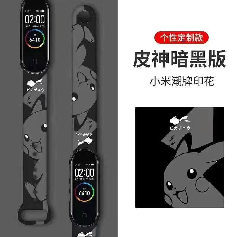 Pokemon Pikachu Waterproof LED Wristwatch