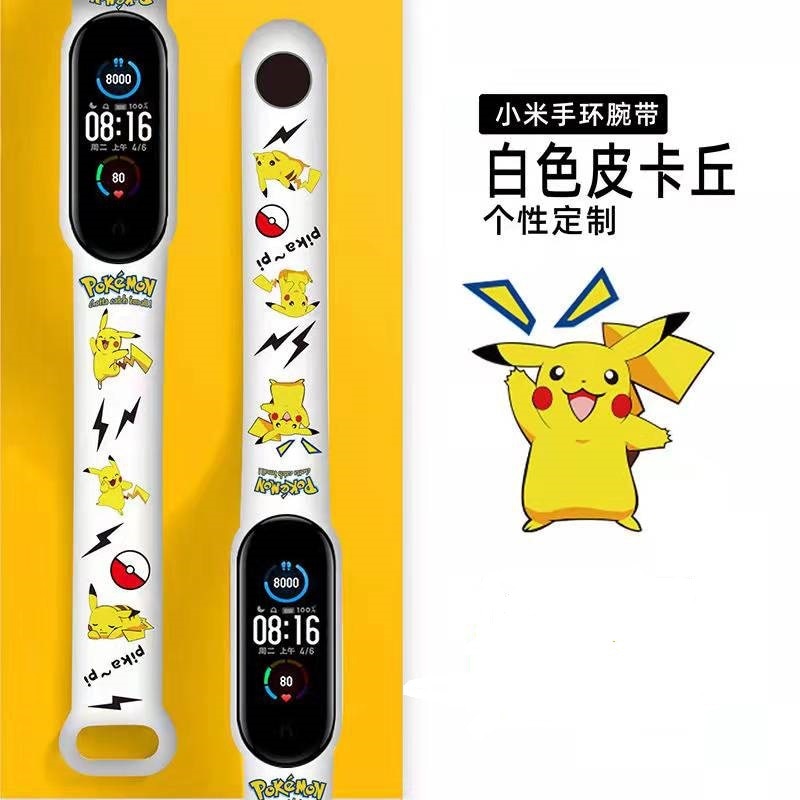 Pokemon Pikachu Waterproof LED Wristwatch