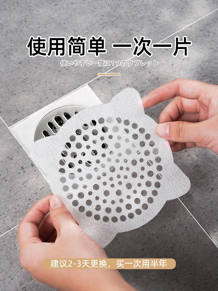 20Pcs Disposable Floor Drain Filter Sewer Filter Anti-hair Toilet Bathroom Shower Room Blocking Hair Stickers Sink Hair Strainer