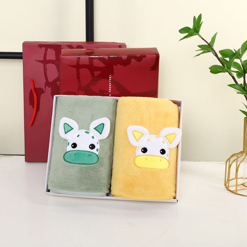 Baby Towel gift set with box