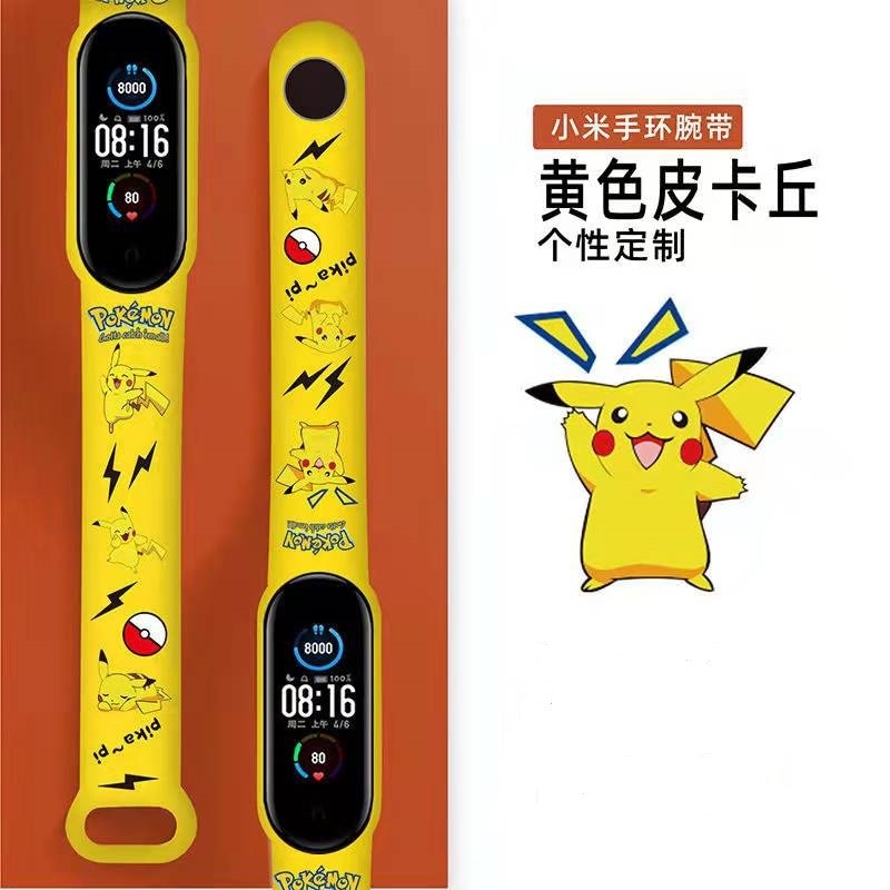 Pokemon Pikachu Waterproof LED Wristwatch