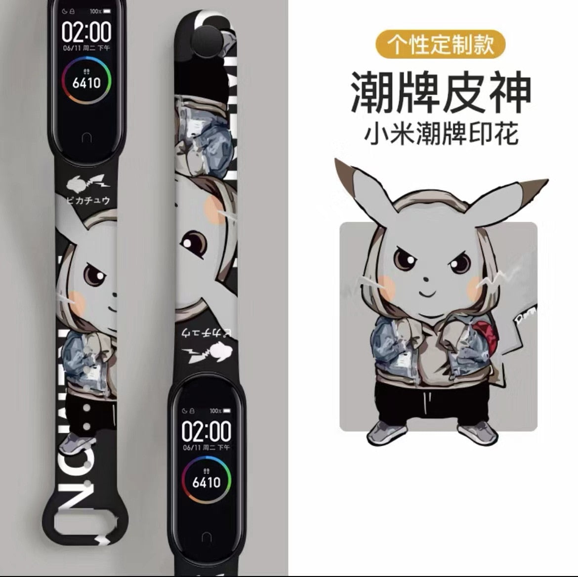 Pokemon Pikachu Waterproof LED Wristwatch