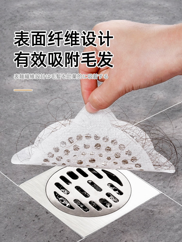 20Pcs Disposable Floor Drain Filter Sewer Filter Anti-hair Toilet Bathroom Shower Room Blocking Hair Stickers Sink Hair Strainer