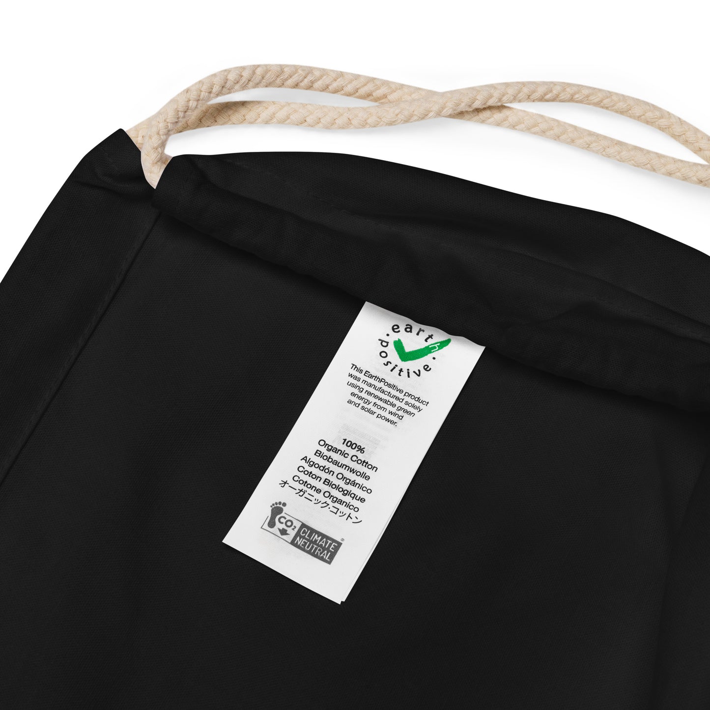St Patrick's Day Organic cotton drawstring bag